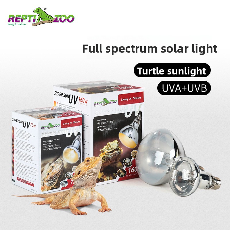 Calcium Powder Reptile - Reptizoo Sürüngen Güneş Lambası-UVA+UVB Kaplumbağalar/Kaplumbağalar için